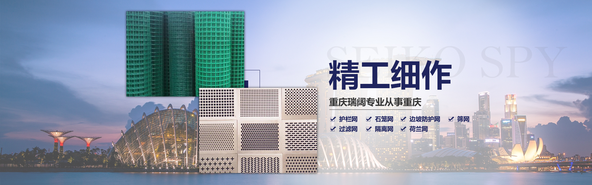 重慶麻豆久久久网站