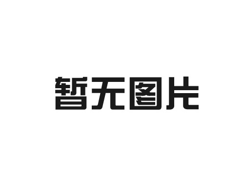 邊坡麻豆三级片大全場地準備步驟